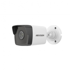 Hikvision IP Bullet DS-2CD1053G0-I F2.8/5MP/2.8mm/100°/IR up to 30m/H.265+/White Hikvision
