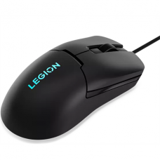 Lenovo RGB Gaming Mouse Legion M300s Shadow Black, Wired via USB 2.0