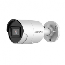 Hikvision IP Bullet D/N DS-2CD2043G2-I F2.8/4MP/2.8mm/~103°/H.265+/IR up to 40m