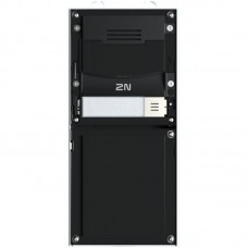 ENTRY PANEL MAIN UNIT IP/VERSO 2.0 9155211CB 2N