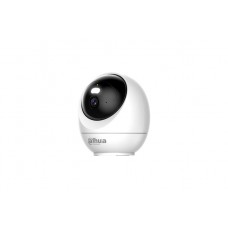 WRL CAMERA 5MP PT DOME/H5JE DAHUA