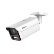 NET CAMERA 4MP BULLET/HFW5459Z-ZHE-PV-2712-PRO DAHUA