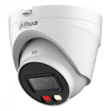 NET CAMERA 4MP IR EYEBALL/HDW1439V-A-IL-0280B-S7 DAHUA