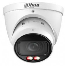 NET CAMERA 5MP EYEBALL/IPC-HDW5559T-ZE-IL-27135 DAHUA