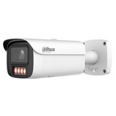 NET CAMERA 8MP BULLET/HFW5859E1-ZHE-IL-2712 DAHUA