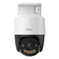 NET CAMERA PS7F 5MP POE/IPC-PS7FP-5M0 IMOU