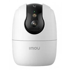 WRL CAMERA 5MP RANGER 2C PRO/IPC-S2CP-5R1S IMOU