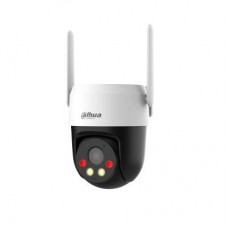 WRL CAMERA 5MP PT DOME 4G/P5AE-PV-4G DAHUA