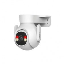 NET CAMERA 5MP PT IS LED DOME/P5B-PV DAHUA | Dahua