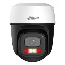 WRL CAMERA 5MP PT DOME WIFI/P5I-PV-0280B DAHUA