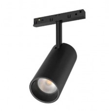Lamp|VISIONAL|Power consumption 12 Watts|Luminous flux 1200 Lumen|3000 K|Beam angle 24 degrees|VS20-12S-3